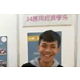 螢幕快照 2019-03-14 下午2.16.21.png