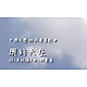 螢幕快照 2014-07-14 下午1.40.27.png